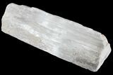 Lot: ~ Lbs Rough Selenite Logs - Pieces #101629-1